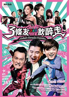 分享一个无毒不卡免费国产