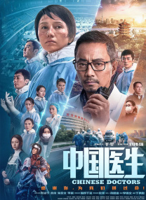分享一个无毒不卡免费国产